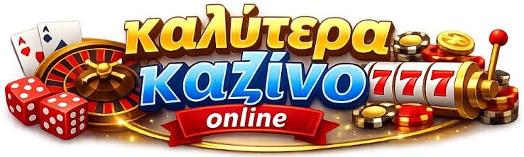 Mobile Καζίνο Η Νέα Εποχή του Ψυχαγωγικού Στοιχήματος 457440709