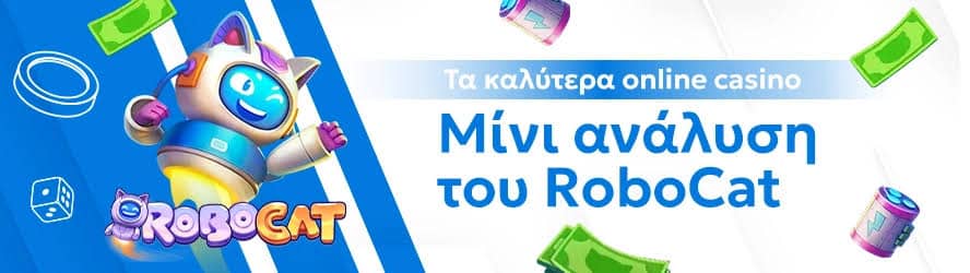 Mobile Καζίνο Η Νέα Εποχή του Ψυχαγωγικού Στοιχήματος 457440709